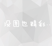 保定市魅力之城：历史、文化和现代化的交融 (保定市魅力之城在哪)